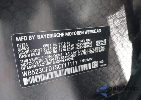 2025 BMW Ix xDrive50 из США, поврежденный, VIN WB523CF07SCT17117